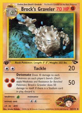 Brock's Graveler 034  - Unlimited Gym Challenge - Uncommon