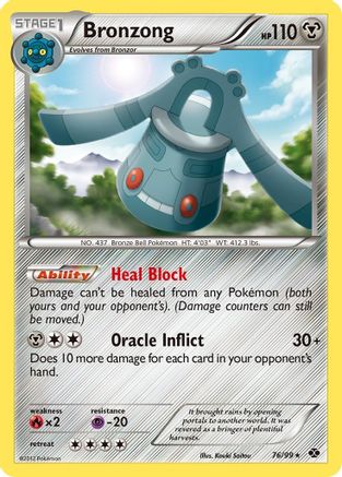 Bronzong  Next Destinies - Rare