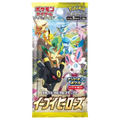 Eevee Heroes Booster Pack