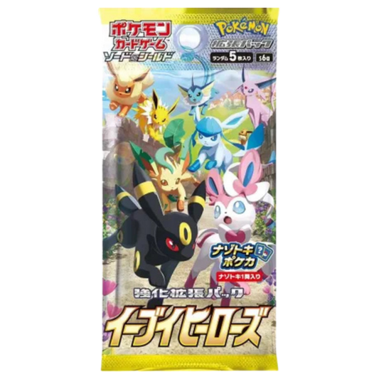 Eevee Heroes Booster Pack