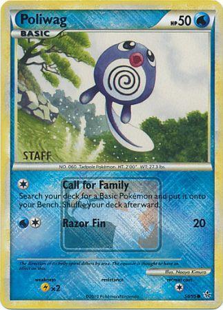 Poliwag - 58/95 (League Promo) [Staff]/95  - Reverse Holofoil League & Championship Cards - Promo