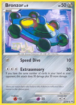 Bronzor (34) 034  Arceus - Uncommon
