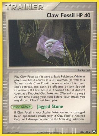 Claw Fossil  - Reverse Holofoil Power Keepers - Common