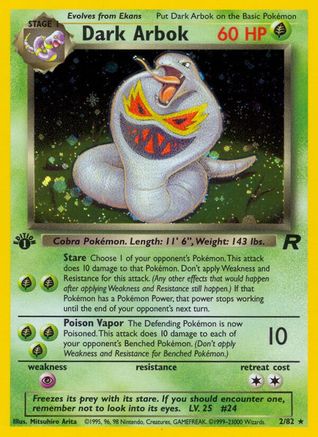 Dark Arbok (2) 002  - Unlimited Holofoil Team Rocket - Holo Rare