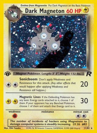 Dark Magneton (11) 011  - Unlimited Holofoil Team Rocket - Holo Rare