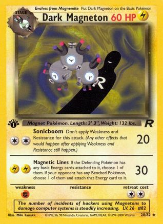 Dark Magneton (28) 028  - 1st Edition Team Rocket - Rare