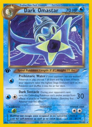 Dark Omastar/105  - Unlimited Neo Destiny - Rare