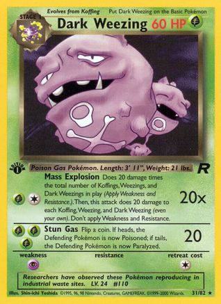 Dark Weezing (31) 031  - 1st Edition Team Rocket - Rare