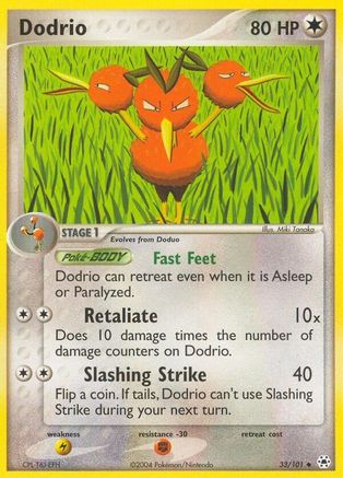 Dodrio  Hidden Legends - Uncommon