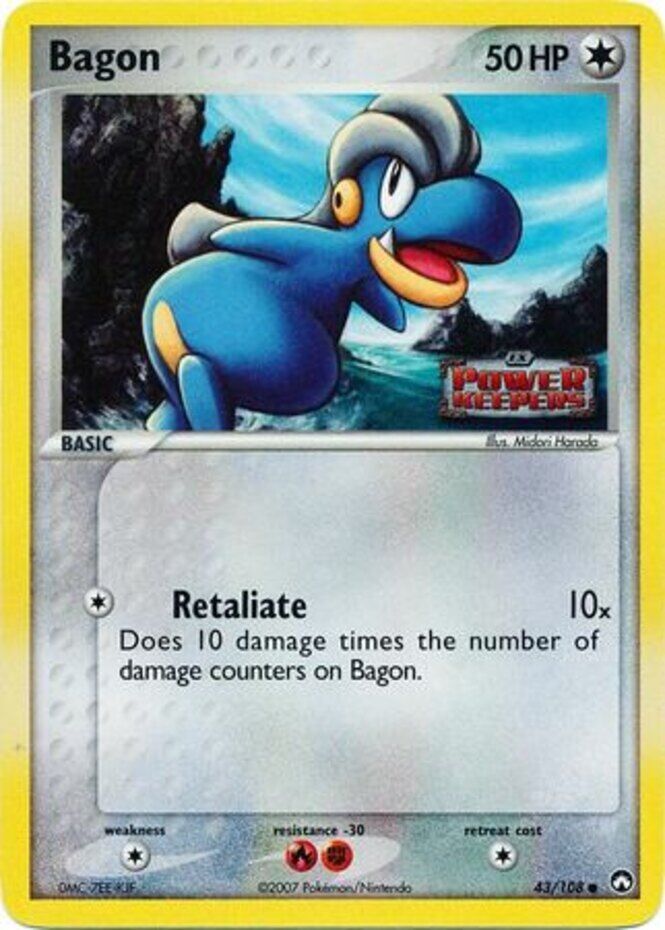 Bagon 043  - Reverse Holofoil Power Keepers - Common