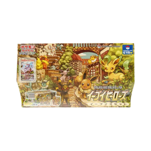 Eevee Heroes Gym Box