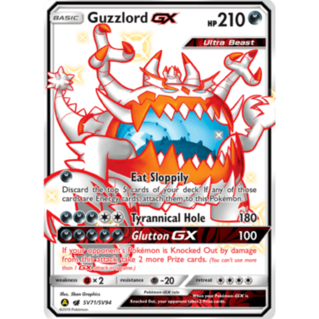 Guzzlord GX SV71/SV94  - Holofoil Hidden Fates Shiny Vault - Shiny Holo Rare