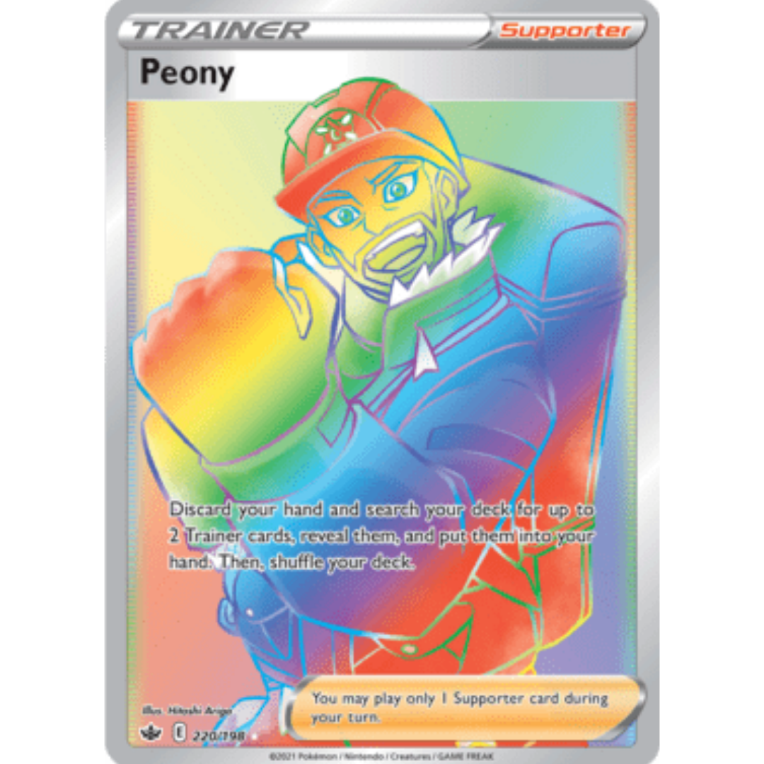 Peony (Secret) 220  - Holofoil SWSH06 Chilling Reign - Secret Rare