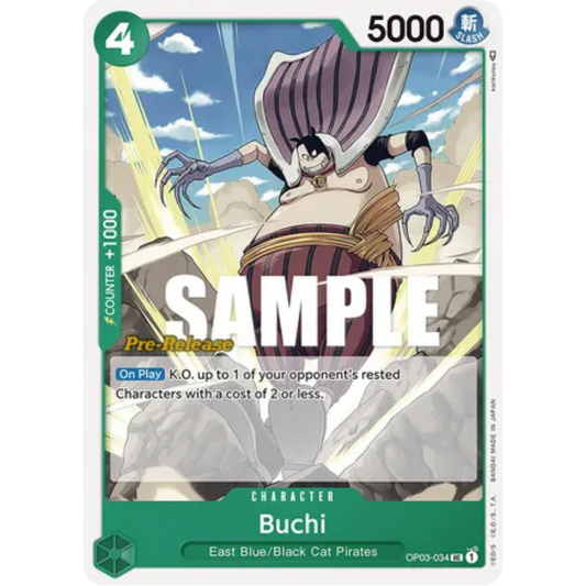 Buchi (OP03-034) - Pillars of Strength Pre-Release Cards