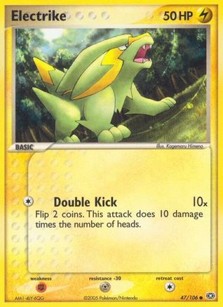 Electrike - 047/106/106  - Reverse Holofoil Emerald - Common