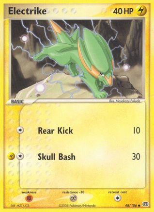 Electrike - 048/106/106  Emerald - Common