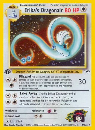 Erika's Dragonair 004  Gym Heroes - Holo Rare