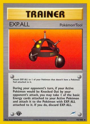 EXP.ALL/105  - Unlimited Neo Destiny - Rare
