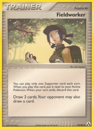 Fieldworker 073  - Reverse Holofoil Legend Maker - Uncommon