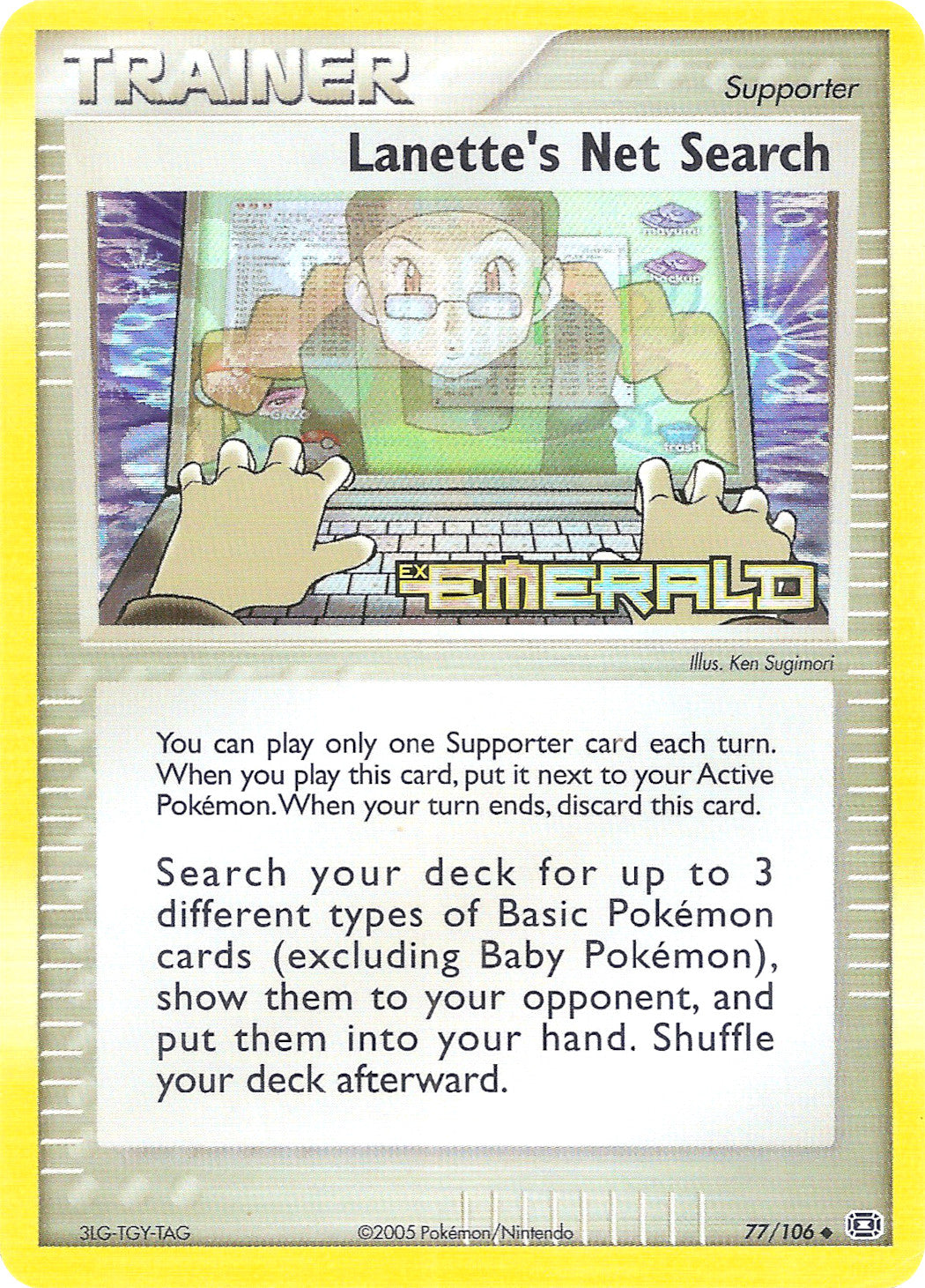 Lanette's Net Search  - Reverse Holofoil Emerald - Uncommon