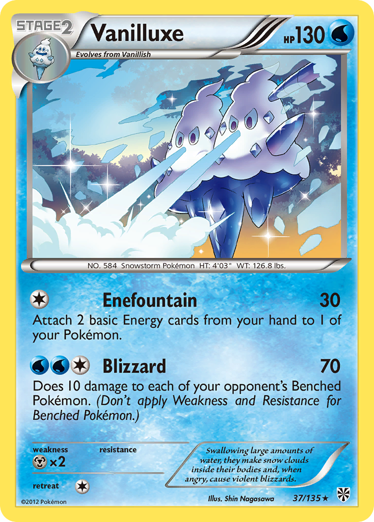 Vanilluxe  Plasma Storm - Rare