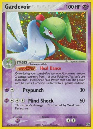 Gardevoir  - Reverse Holofoil Emerald - Holo Rare