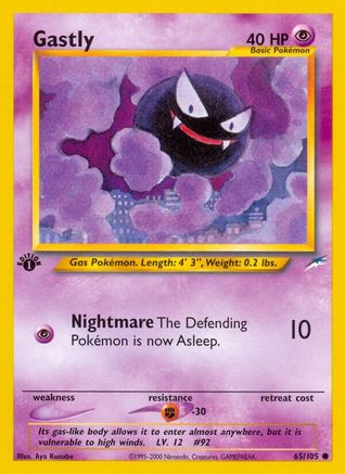 Gastly 065  - Unlimited Neo Destiny - Common