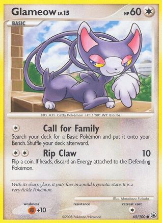 Glameow  Majestic Dawn - Common