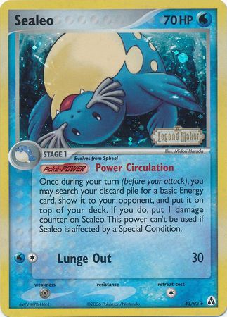 Sealeo  - Reverse Holofoil Legend Maker - Uncommon