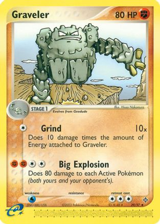 Graveler - 29/97/097  Dragon - Uncommon
