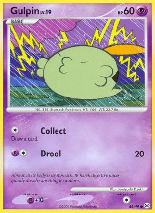 Gulpin (66) 066  Arceus - Common