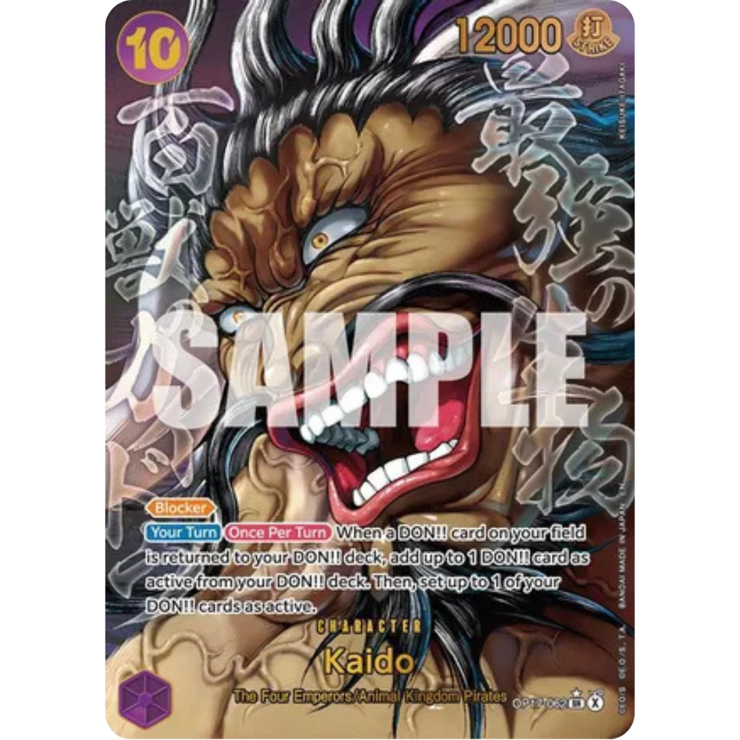 Kaido (062) (Super Alternate Art) (OP17-062) - The World's Strongest Warriors Foil