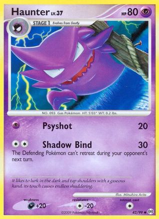 Haunter (42) 042  Arceus - Uncommon
