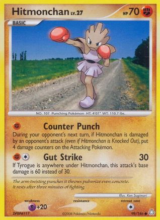 Hitmonchan  Legends Awakened - Common