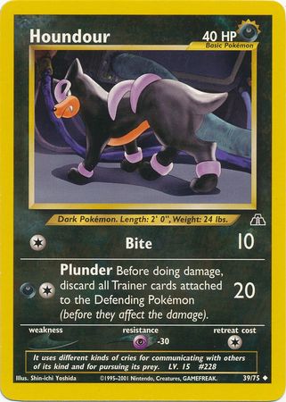 Houndour (39) 039  - Unlimited Neo Discovery - Uncommon