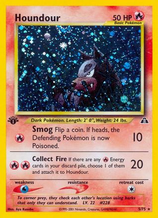 Houndour (5)  - Unlimited Holofoil Neo Discovery - Holo Rare