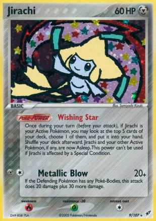 Jirachi  - Reverse Holofoil Deoxys - Holo Rare