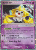 Jirachi ex/100  - Holofoil Crystal Guardians - Ultra Rare
