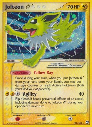 Jolteon Star  - Holofoil Power Keepers - Ultra Rare