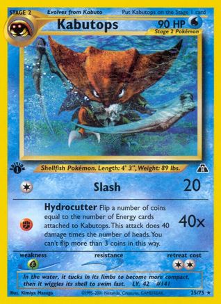 Kabutops (25) 025  - 1st Edition Neo Discovery - Rare
