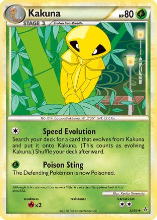 Kakuna  Unleashed - Uncommon