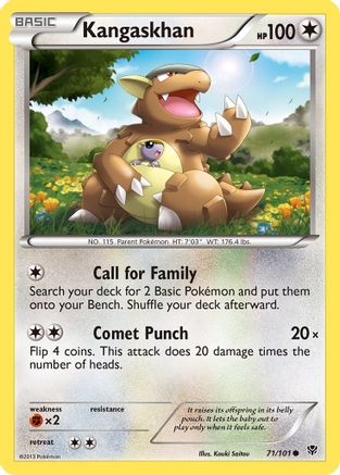 Kangaskhan 071  Plasma Blast - Common