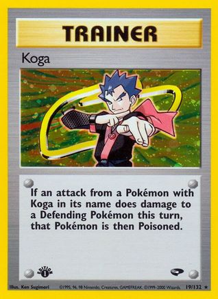 Koga (19) 019/132  Gym Challenge - Holo Rare