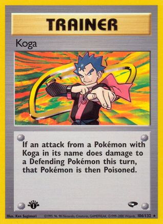 Koga (106) 106  - Unlimited Gym Challenge - Rare