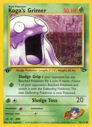 Koga's Grimer 078  - Unlimited Gym Challenge - Common