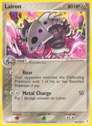 Lairon  Crystal Guardians - Uncommon