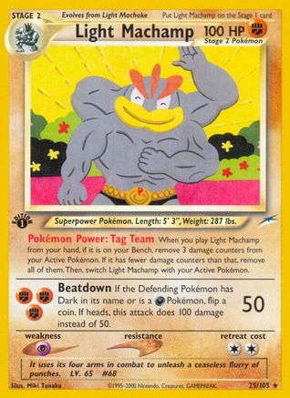 Light Machamp 025  - Unlimited Neo Destiny - Rare