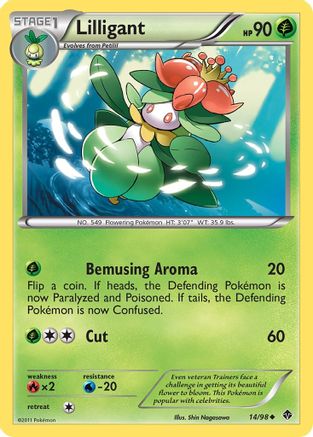Lilligant  Emerging Powers - Uncommon