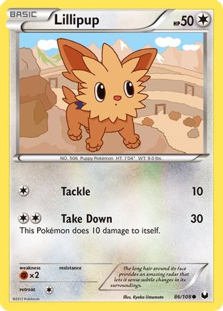 Lillipup  Dark Explorers - Common