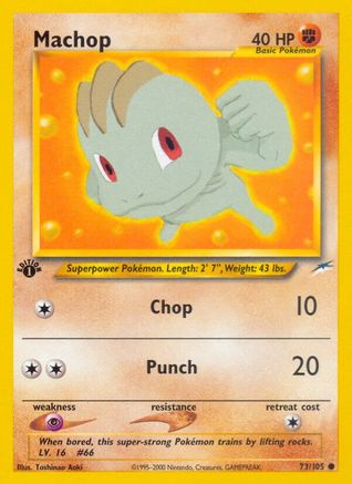 Machop 073  - Unlimited Neo Destiny - Common